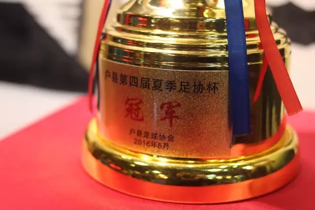 费利佩与法比奥冲突，最终两人各领一张黄牌